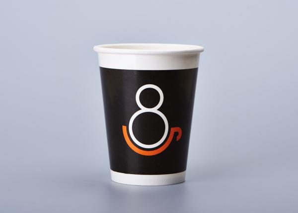 Quality PE Coated 8oz Disposable Cups With Lids For Hot Drinks 80*56*92MM Size for sale