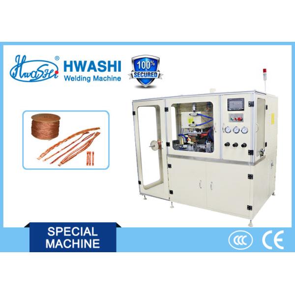 Electrical Welding Machine For Flat Extension Copper Braided Flexible Wire Connector Welding & Cutting