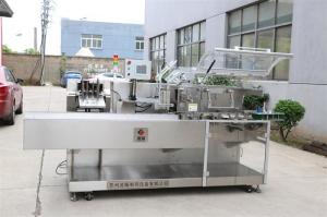 Automatic Cartoning Machine LYWZH-120 Horizontal Intermittent, Box Packing Manual Insert