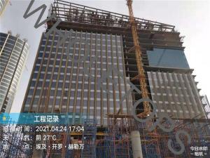 ISO9001 7.0MM Perforated Aluminium Panel For Commercial Real Estate Building