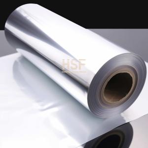 Buy cheap 35um Poly Coated PET Laminated Aluminum Foilm For Cosmetics product
