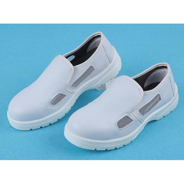290mm Esd Static Dissipative Shoes Breathable Four Mesh Side Open