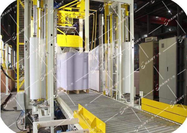 Quality Gas Heating Pallet Wrapping Equipment , Automatic Wrapping Machine CE Certification for sale