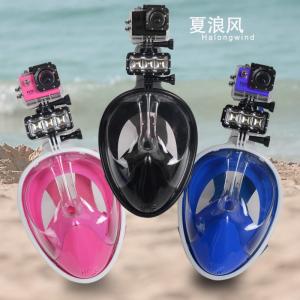 Buy cheap china manufacture full face dry snorkel mask product