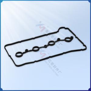 Suitable for HYUNDAI valve cover gasket 22441-25002 timing chain kit 224412G100 gasket