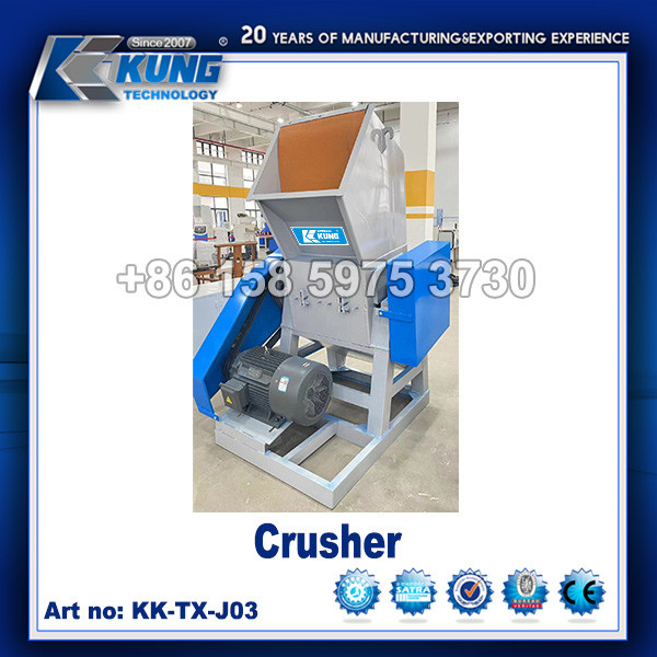 LDPE Recycling machine LDPE granule production machine