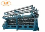 Single Needle Bar E12 Gauge Shade Net Making Machine For Greenhouse