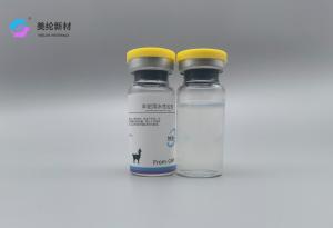 Alpaca Rapid Aqueous Adjuvant