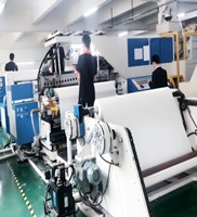 Hot Melt Adhesive Film for Textile Fabric