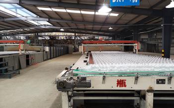 Chongqing Jewhui Glass Packaging Co., Ltd.