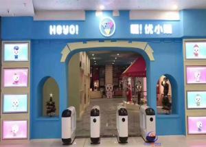 China RFID Card Facial Access Control Swing Barrier Gate Kids Turnstile For Children on sale