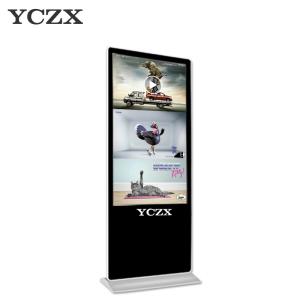 Buy cheap Intelligent LCD Advertising Player , Standalone Digital Signage Display product