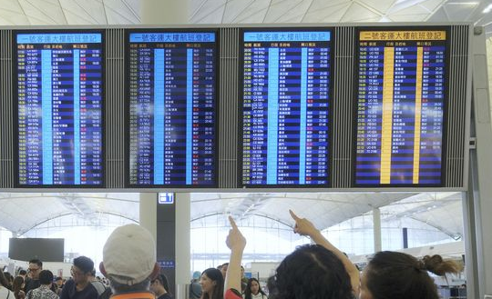Flight Dynamic Indoor LED Screens P3 Led Display Board For Advertising