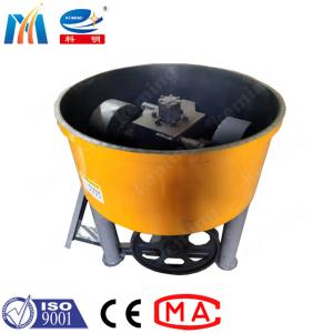 China Electrical Grain Grinding Pan Mixer Machine 500L Grain Mixing Machine on sale