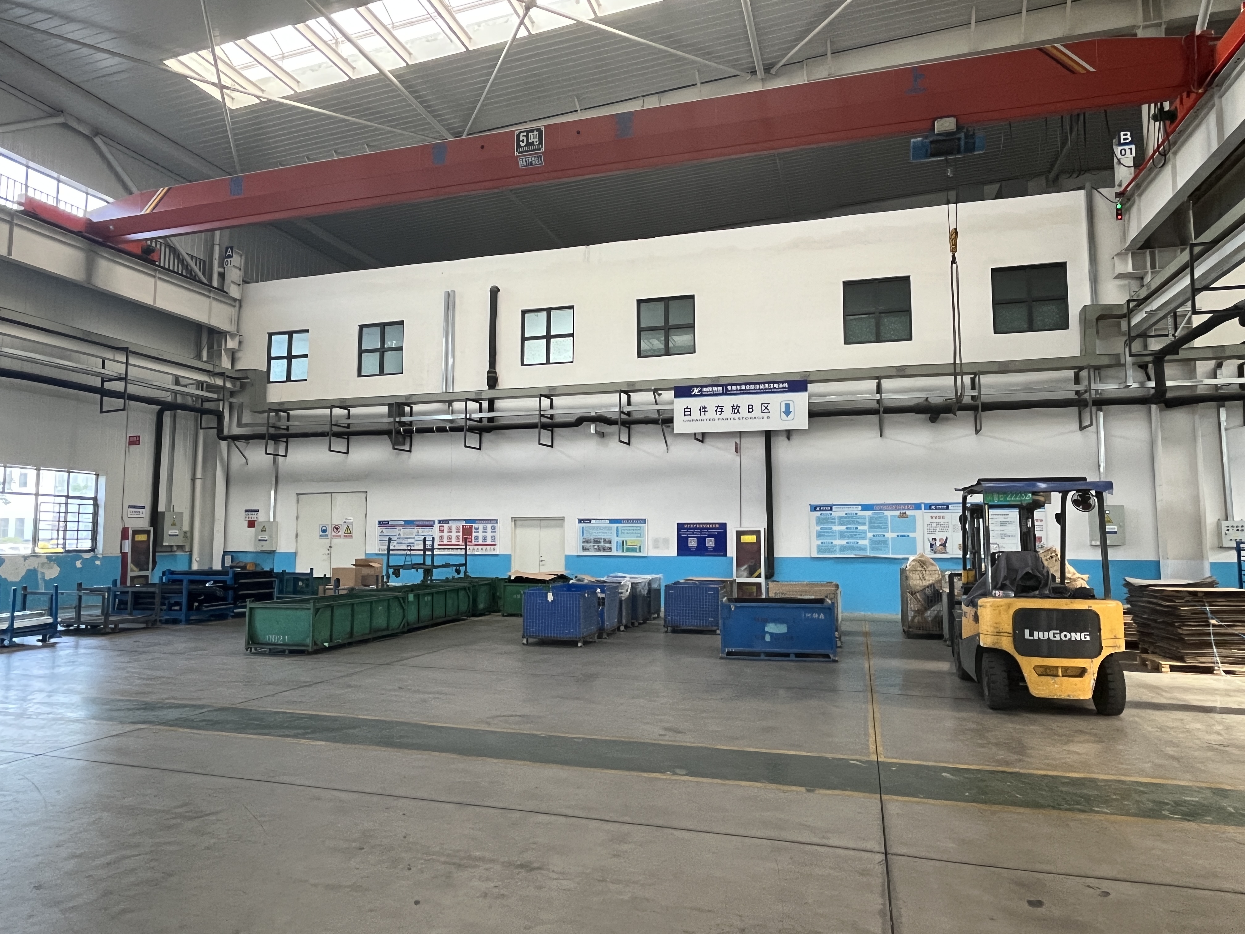 Automatic Running Sludge Reduction System Wastewater Filter Press Dewatering Machine For Biogas Digester Digestate