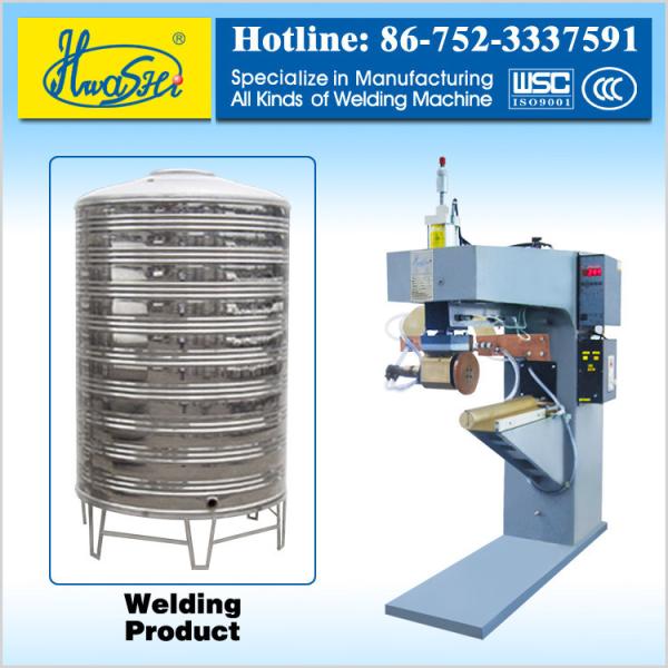 Quality 100KVA Medium Frequency Seam Welding Machine for Water Pump Liner for sale