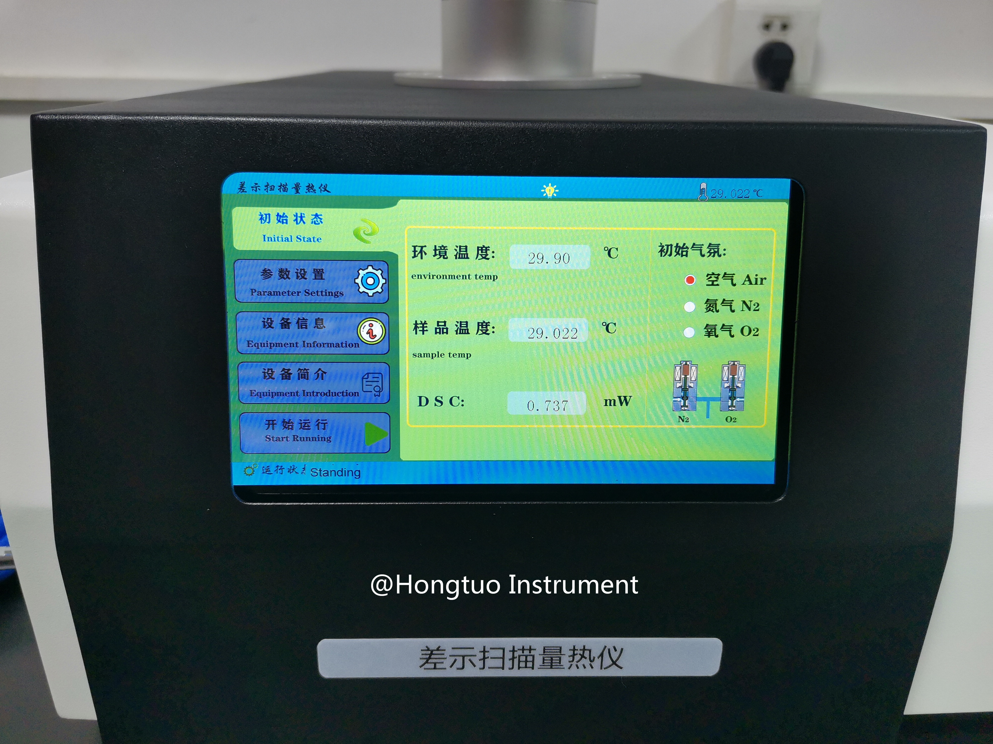 High Temperature DSC Differential Scanning Calorimeter OIT Test for Plastic Touch Screen DH-DSC-510C