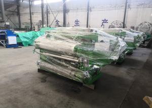 Buy cheap Stainless Steel Wire Mesh Welding Machine High Speed 1/2′-4′ Mesh Size product