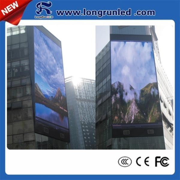 Super Brightness P16 Outdoor Fixed LED Display Weatherproof TV Screen