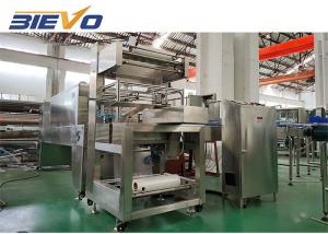 China PET Water Bottle Shrink Packing Machine Heat Shrink Wrap Tunnel Machine on sale