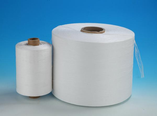 Quality 9KD Coreless Package Professional Twisted PP Filler Cable Filler Yarn Fibrillated PP Yarn for sale