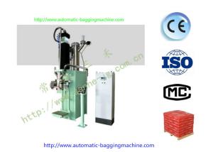 Buy cheap DCS-25FWG Automatic Bagging Machine Open Top Bag Weighing Packing Machine product