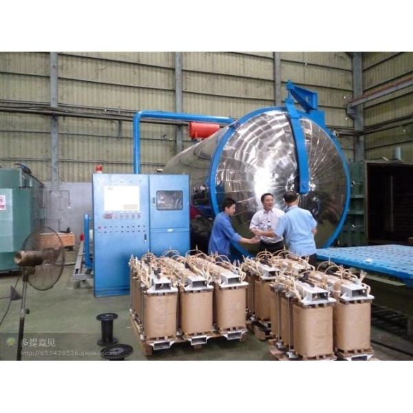 Candle Tin Vacuum Resin Casting Machine Drying Oven For Power Transformer