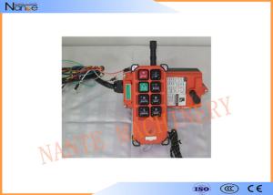 Buy cheap Telecrane Wireless Hoist Remote Control Power Switch ID Code Available product