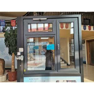 Buy cheap Customized Anthracite Sash Tilt And Turn UPVC Window Tempered Double Glass product