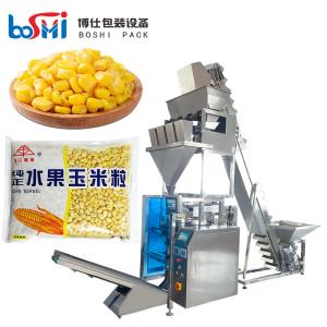 China Pneumatic Automatic Vertical Packing Machine For Rice Powder Good Grain Bean on sale