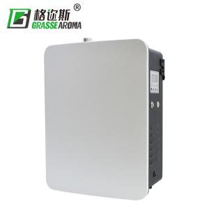 Buy cheap Medium Fragrance Diffuser Machine Portable Wall Mounted With Fan product