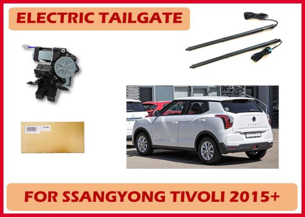 Ssangyong Tivoli Hands Free Electric Tailgate Lift Kits with Easy Installation