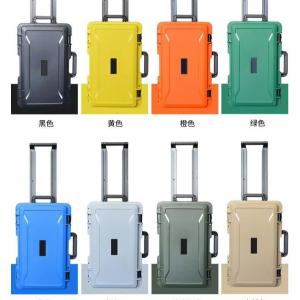 Buy cheap Custom IP67 Waterproof Tool Case 525x290x155mm with Pull Rod product
