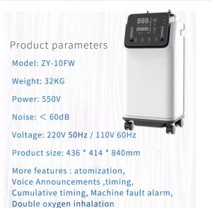 Buy cheap Full Intelligent portable Nebulizer Oxygen Machine generator 10 Liter product