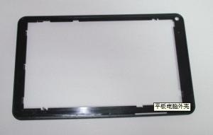 Laser Cut Mobile Shell Die Casting CNC Turning Magnesium Alloy Computer Shell Case