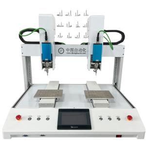 Desktop Dual Platforms Automatic Screw Locking Machine AC 220V/110V