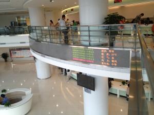 Tri Color Scrolling LED Message Sign High Brightness for Advertising 300w / m2