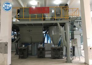 China Full Automatic Dry Mortar Mixing Plant With PLC Computer Control on sale