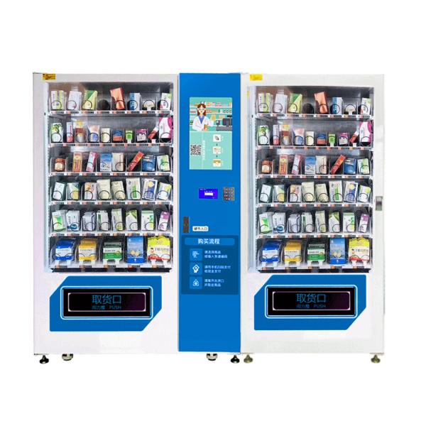Automatic Pharmacy Vending Machine 2 Cabinets Large Capacity Combo Vending Machine