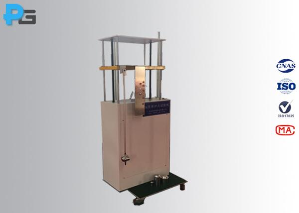 Quality Durable Pendulum Impact Testing Machine IK10 Level Stainless Steel Material for sale