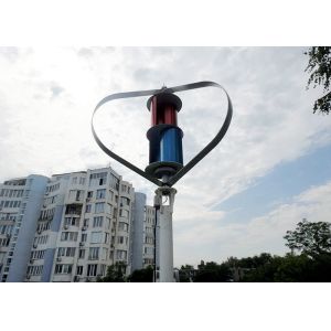 Residential Hybrid Solar Wind Power Generation System 600W 1000W Wind Turbines