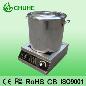Buy cheap Home appliances 5kw induction cooktop cookware with 220v product