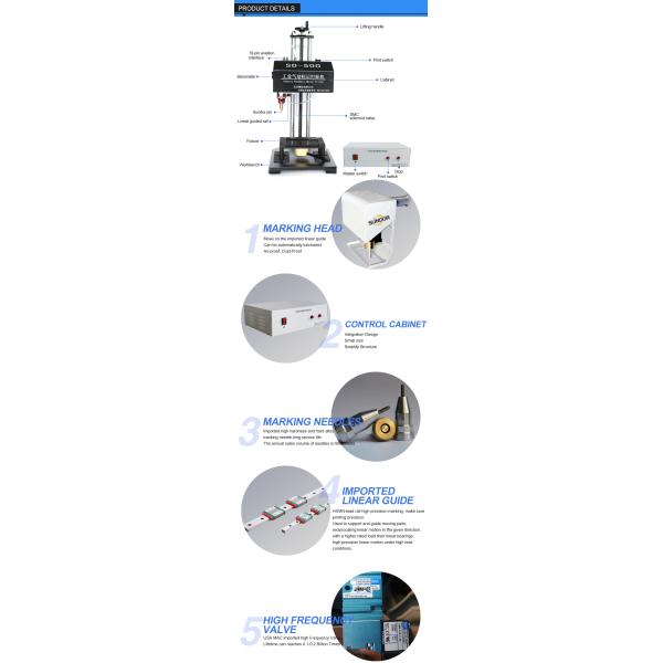 CE ISO AC220V 50HZ Portable Dot Pin Marking Machine For Data Matrix