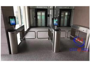 Buy cheap Outdoor Waterproof Swing Barrier Gate With QR Code Reader RS485 TCP/IP port product