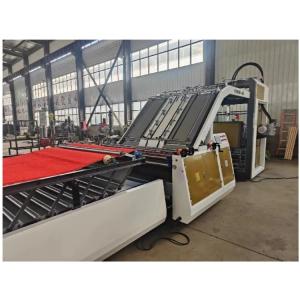 China Fully Automatic Laminating Machine The Latest Innovation in Cardboard Lamination on sale