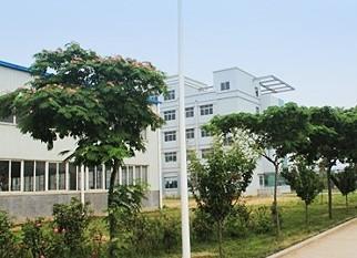 QINGDAO SHITAI MAOYUAN TRADING CO.,LTD