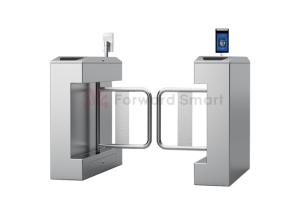 Access Control Security Safety RS485 Swing Turnstile Gate