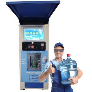 Buy cheap OEM Liquid Dispenser Vending Machine Dishwashing Liquid Vending Machine product