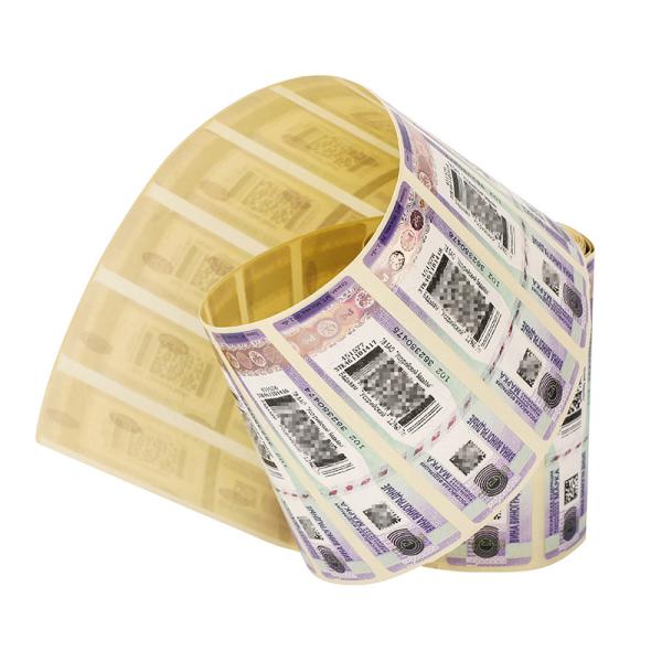 Quality Invisible UV Tax Stamp Efficient Wine Packaging Solution for sale