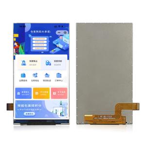 Buy cheap 5 Inch TFT LCD Display Module Panel 720*1280 Full Viewing Angle 450 Nits Ips MIPI Interface product